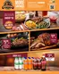 Commissary catalogue in Neptune Beach FL | Flyer Commissary | 2026-09-21T00:00:00.000Z - 2026-10-04T00:00:00.000Z