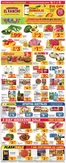 Supermercado El Rancho catalogue in Mesquite TX | Weekly Ad | 2026-09-23T00:00:00.000Z - 2026-09-29T00:00:00.000Z