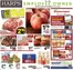 Harp's Market catalogue | Harp's Market weekly ad | 2026-09-23T00:00:00.000Z - 2026-09-29T00:00:00.000Z