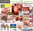 Harp's Market catalogue | Current special promotions | 2026-09-23T00:00:00.000Z - 2026-09-29T00:00:00.000Z