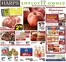 Harp's Market catalogue | Exclusive bargains | 2026-09-23T00:00:00.000Z - 2026-09-29T00:00:00.000Z