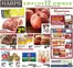 Harp's Market catalogue | Our best bargains | 2026-09-23T00:00:00.000Z - 2026-09-29T00:00:00.000Z