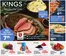 Kings Food Markets catalogue in Riverside CT | Weekly Ad | 2026-09-25T00:00:00.000Z - 2026-10-01T00:00:00.000Z