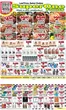 Super One Foods catalogue in Wakefield MI | Weekly Ad Savings | 2026-09-10T00:00:00.000Z - 2026-10-03T00:00:00.000Z