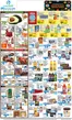 Super Fresh catalogue | Super Fresh weekly ad | 2026-09-25T00:00:00.000Z - 2026-10-01T00:00:00.000Z