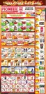 Pioneer Supermarkets catalogue | Exclusive deals and bargains | 2026-09-27T00:00:00.000Z - 2026-10-03T00:00:00.000Z