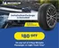 Costco catalogue in Pelham AL | Great discounts on selected products | 2026-09-28T00:00:00.000Z - 2026-10-12T00:00:00.000Z