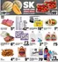 Super King Markets catalogue in Brea CA | Great offer for bargain hunters | 2026-09-28T00:00:00.000Z - 2026-10-04T00:00:00.000Z
