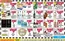 Super One Foods catalogue in Ashland WI | Liquor Ad Savings | 2026-10-10T00:00:00.000Z - 2026-10-17T00:00:00.000Z