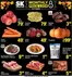 Super King Markets catalogue | Save now with our deals | 2026-10-01T00:00:00.000Z - 2026-10-31T00:00:00.000Z