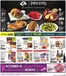 Pavilions catalogue in La Mesa CA | Weekly Ad | 2026-10-07T00:00:00.000Z - 2026-10-13T00:00:00.000Z