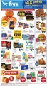 Fry's catalogue | Weekly Ad | 2026-10-07T00:00:00.000Z - 2026-10-13T00:00:00.000Z