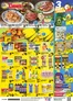 Times Supermarkets catalogue | DONPEN TIMES KUNIA AD - Oct 7, 2026 | 2026-10-07T00:00:00.000Z - 2026-10-13T00:00:00.000Z