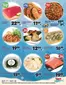 Times Supermarkets catalogue | Seafood Specials | 2026-10-07T00:00:00.000Z - 2026-10-13T00:00:00.000Z