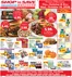 Shop 'n Save catalogue | Our best deals for you | 2026-10-08T00:00:00.000Z - 2026-10-14T00:00:00.000Z