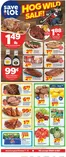 Save a Lot catalogue | Top deals and discounts | 2026-10-07T00:00:00.000Z - 2026-10-13T00:00:00.000Z