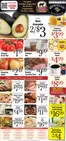 Morton Williams catalogue | Morton Williams weekly ad | 2026-10-09T00:00:00.000Z - 2026-10-15T00:00:00.000Z
