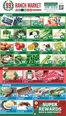 99 Ranch catalogue in Meadows Place TX | Top deals for all customers | 2026-10-09T00:00:00.000Z - 2026-10-15T00:00:00.000Z