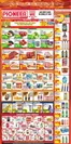 Pioneer Supermarkets catalogue | Current special promotions | 2026-10-11T00:00:00.000Z - 2026-10-17T00:00:00.000Z