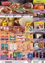 Times Supermarkets catalogue | Oahu | 2026-10-14T00:00:00.000Z - 2026-10-20T00:00:00.000Z