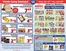 Save a Lot catalogue in Depew NY | Our best offers for you | 2026-10-14T00:00:00.000Z - 2026-10-20T00:00:00.000Z