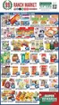 99 Ranch catalogue in Cudahy CA | 99 ranch Dairy & Frozen | 2026-10-16T00:00:00.000Z - 2026-10-29T00:00:00.000Z