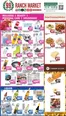 99 Ranch catalogue | Exclusive deals for our customers | 2026-10-16T00:00:00.000Z - 2026-10-29T00:00:00.000Z