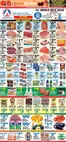 Associated catalogue | Save now with our deals | 2026-10-16T00:00:00.000Z - 2026-10-22T00:00:00.000Z
