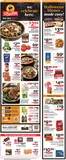 ShopRite catalogue in Newburgh NY | Great discounts on selected products | 2026-10-15T00:00:00.000Z - 2026-10-24T00:00:00.000Z