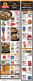ShopRite catalogue in Newburgh NY | Great offer for all customers | 2026-10-15T00:00:00.000Z - 2026-10-24T00:00:00.000Z