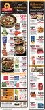 ShopRite catalogue in New Paltz NY | Exclusive deals for our customers | 2026-10-15T00:00:00.000Z - 2026-10-24T00:00:00.000Z