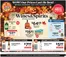 ShopRite catalogue | ShopRite Wine & Spirits - 10/21 | 2026-10-21T00:00:00.000Z - 2026-11-03T00:00:00.000Z