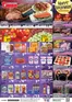 Times Supermarkets catalogue | Oahu | 2026-10-21T00:00:00.000Z - 2026-10-27T00:00:00.000Z