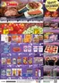 Times Supermarkets catalogue | DONPEN TIMES KUNIA AD - Oct 21, 2026 | 2026-10-21T00:00:00.000Z - 2026-10-27T00:00:00.000Z