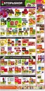 Stop&Shop catalogue in Clark NJ | Special offers for you | 2026-10-23T00:00:00.000Z - 2026-10-29T00:00:00.000Z