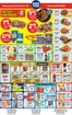 Save a Lot catalogue | Great offer for all customers | 2026-10-22T00:00:00.000Z - 2026-10-28T00:00:00.000Z