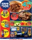 Save a Lot catalogue in Mendon IL | Great discounts on selected products | 2026-10-21T00:00:00.000Z - 2026-10-27T00:00:00.000Z