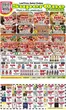 Super One Foods catalogue in Hibbing MN | Weekly Ad Savings | 2026-10-10T00:00:00.000Z - 2026-10-31T00:00:00.000Z