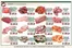 Carnicerias Jimenez catalogue | Our best offers for you | 2026-10-28T00:00:00.000Z - 2026-11-11T00:00:00.000Z