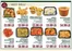 Carnicerias Jimenez catalogue | Great offer for bargain hunters | 2026-10-28T00:00:00.000Z - 2026-11-11T00:00:00.000Z