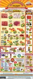 La Michoacana catalogue | La Michoacana Weekly ad | 2026-10-28T00:00:00.000Z - 2026-11-10T00:00:00.000Z