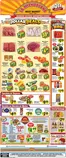 La Michoacana catalogue in Pasadena TX | Exclusive deals for our customers | 2026-10-28T00:00:00.000Z - 2026-11-10T00:00:00.000Z