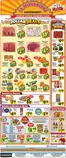 La Michoacana catalogue | Attractive special offers for everyone | 2026-10-28T00:00:00.000Z - 2026-11-10T00:00:00.000Z
