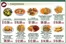 Carnicerias Jimenez catalogue in River Forest IL | Wide range of offers | 2026-10-30T00:00:00.000Z - 2026-11-13T00:00:00.000Z