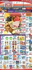 Compare Foods catalogue | Our best deals for you | 2026-10-30T00:00:00.000Z - 2026-11-05T00:00:00.000Z