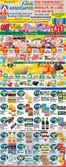 Associated catalogue | Current bargains and offers | 2026-10-30T00:00:00.000Z - 2026-11-05T00:00:00.000Z