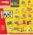 Weis Markets catalogue in District Heights MD | Weekly Ads Weis Markets | 2026-10-28T00:00:00.000Z - 2026-11-26T00:00:00.000Z