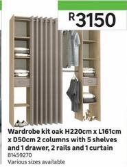 wardrobe