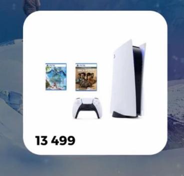 PlayStation