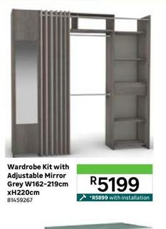 wardrobe kit with Adjustable Mirror Grey W162-219cmxH220cm